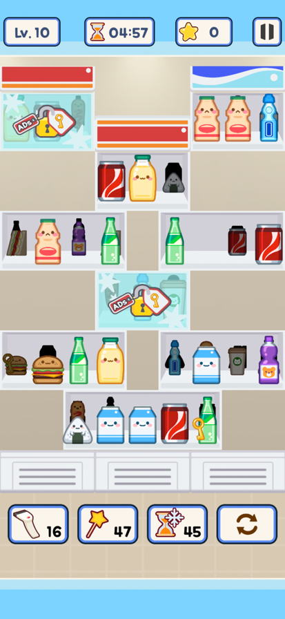 便利店整里光离线版