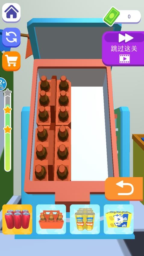 冰箱大挑战高画质版