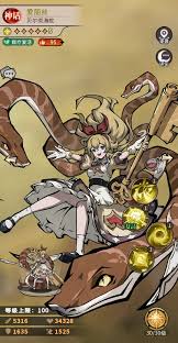 幻灵召唤师白马王子强度如何