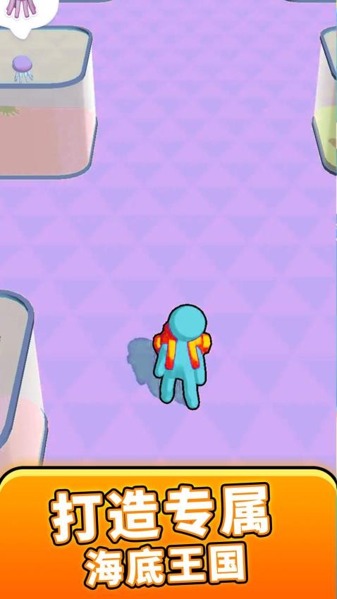 摸鱼精英模拟器汉化版