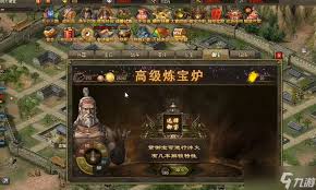 汪!巫!录游戏官网地址是什么