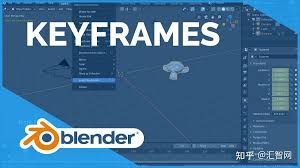 Blender如何设置关键帧