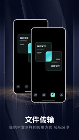 手机音乐合成器安卓版