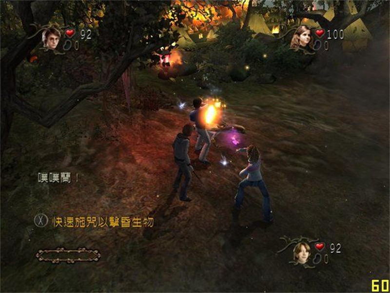 哈利波特与火焰杯高画质版