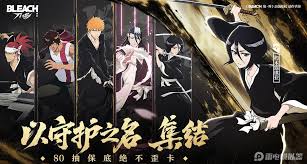 境界刀鸣怎么提升灵压