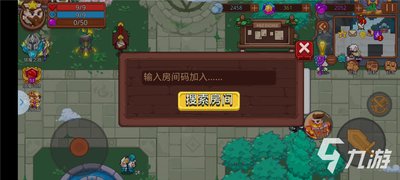 如何退出weverse加入的社区