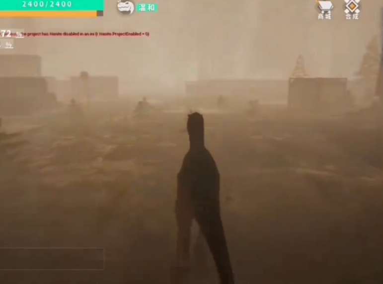 龙岛异兽最新版