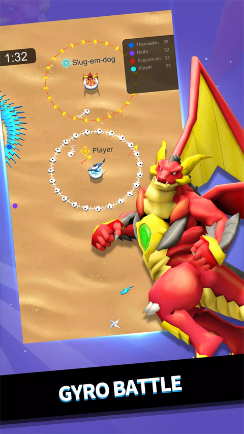 魔幻陀螺对决修改版