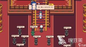江城创业记中玻璃如何制作