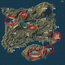 和平精英急救信号在哪刷新