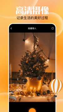 快云追剧无会员