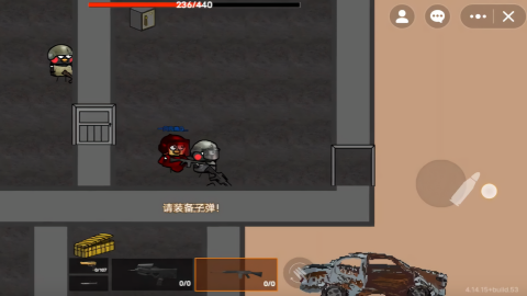 坤坤突围付费版