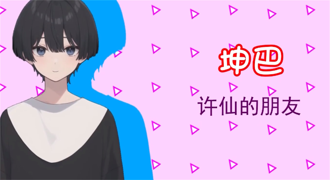 白蛇传美女蛇娘爱上我精简版