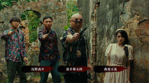 扫毒风暴付费版