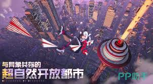 异环地图详细介绍