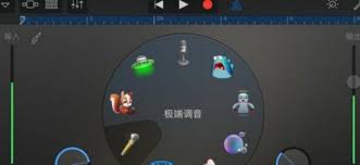 库乐队怎么剪辑音乐长短