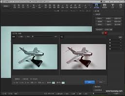 光影魔术手白平衡校正如何使用