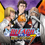 死神灵魂升温7最新版