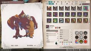怪物猎人物语3全随行兽图鉴在哪看