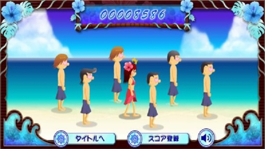 电眼美少女测试版