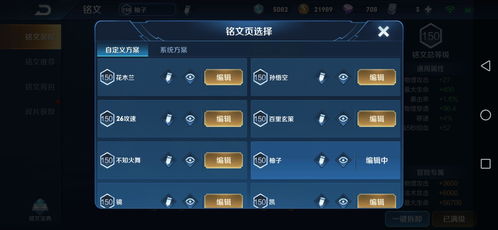 有哪些收号平台