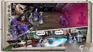 烟雨江湖步惊云是否值得购买