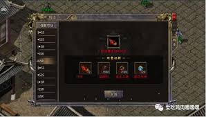 怒火一刀法师如何进行强散搭配