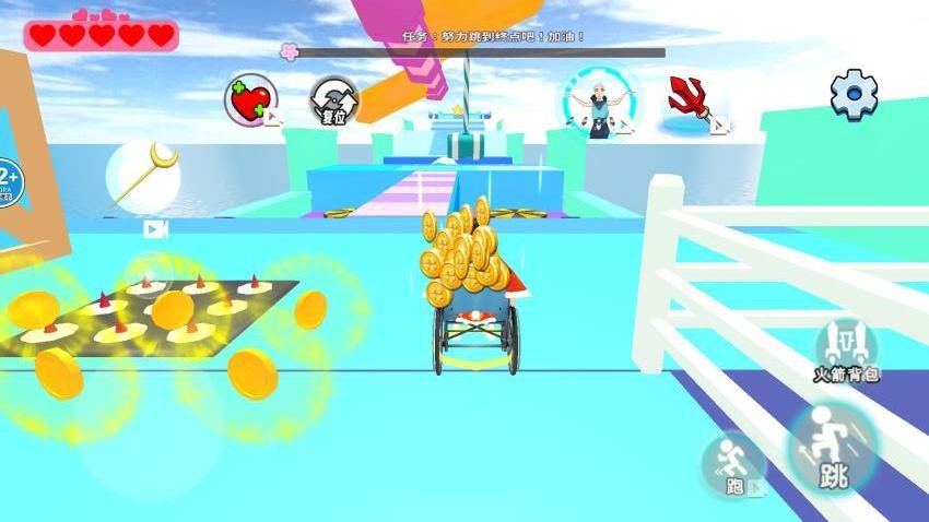 小舞向前冲修改版