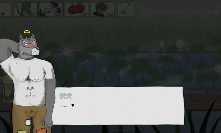 错位世界移植版