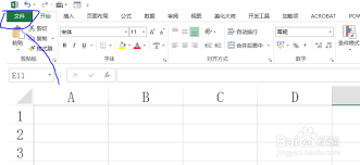 Excel2019表格如何插入分组框控件