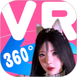 3D实境模拟器无需密钥汉化版