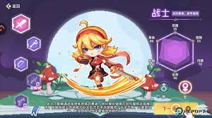 风之海岸弓箭手怎么样