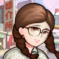 相亲模拟器汉化版