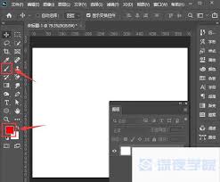 如何用ps制作圆点背景图