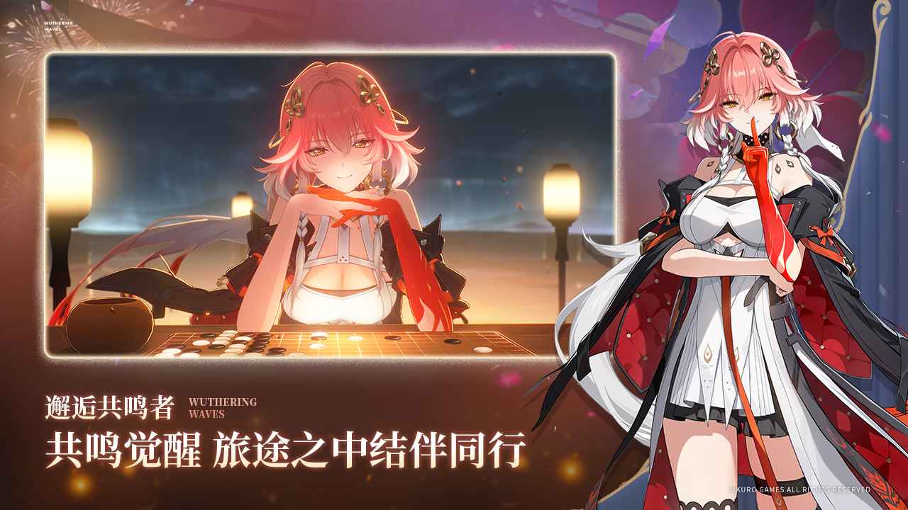 云·鸣朝潮高画质版