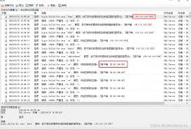 火绒怎么设置屏蔽指定IP