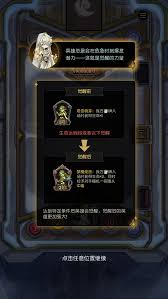 月圆之夜CCG白眼青龙卡组怎么搭配