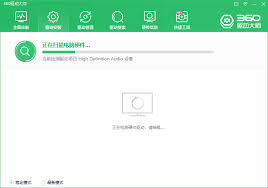 如何用360驱动大师升级显卡
