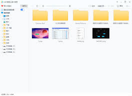 2345看图王如何收藏图片