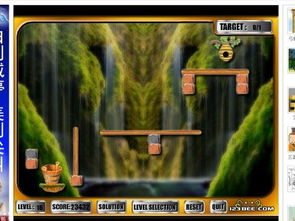 头号禁区如何收集物资