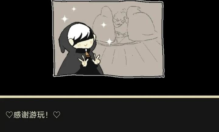 了不起的女仆免广告版