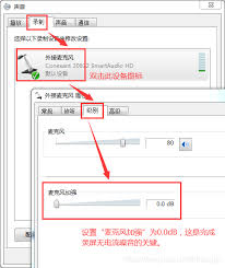 ev录屏如何剪辑音乐