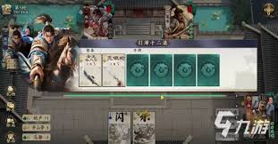 名将杀西门豹技能如何