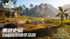 龙岛异兽起源界碑碎了如何解决