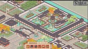 吾今有世家如何提亲