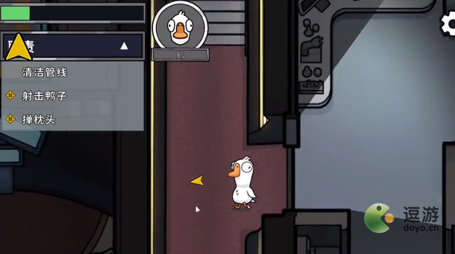鹅鸭杀侦探怎么玩