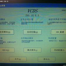 如何查看汽车之家配置参数