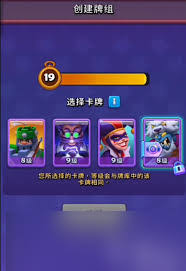 进击的战场星界PVP玩法是什么