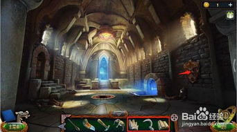 海狸浮生记佐洛沃达是什么