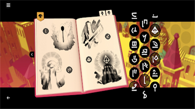 巴别塔圣歌最新版